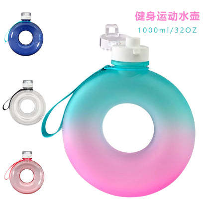 Donut Shaped Water Bottle